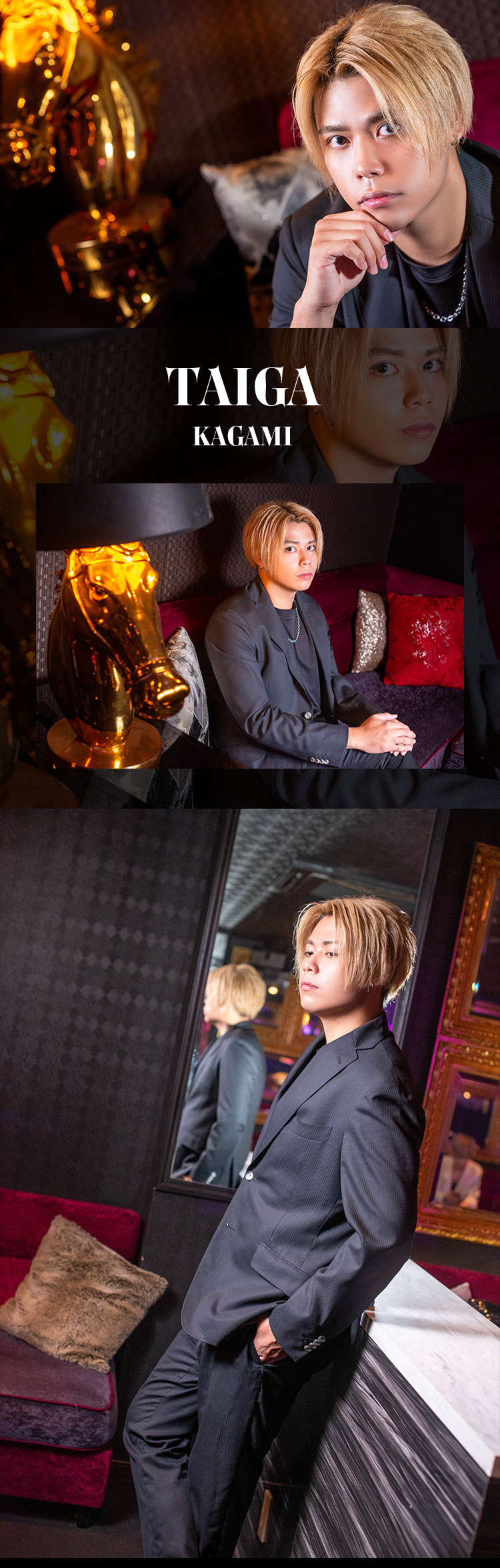 岐阜『CHARISMA』の3人が放つ、圧倒的カリスマ性。