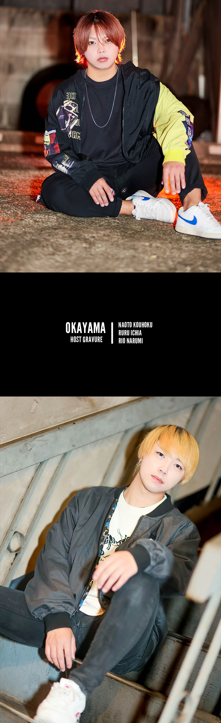 岡山発!!『GENESIS』の人気トリオがレトロな街に降り立つ！