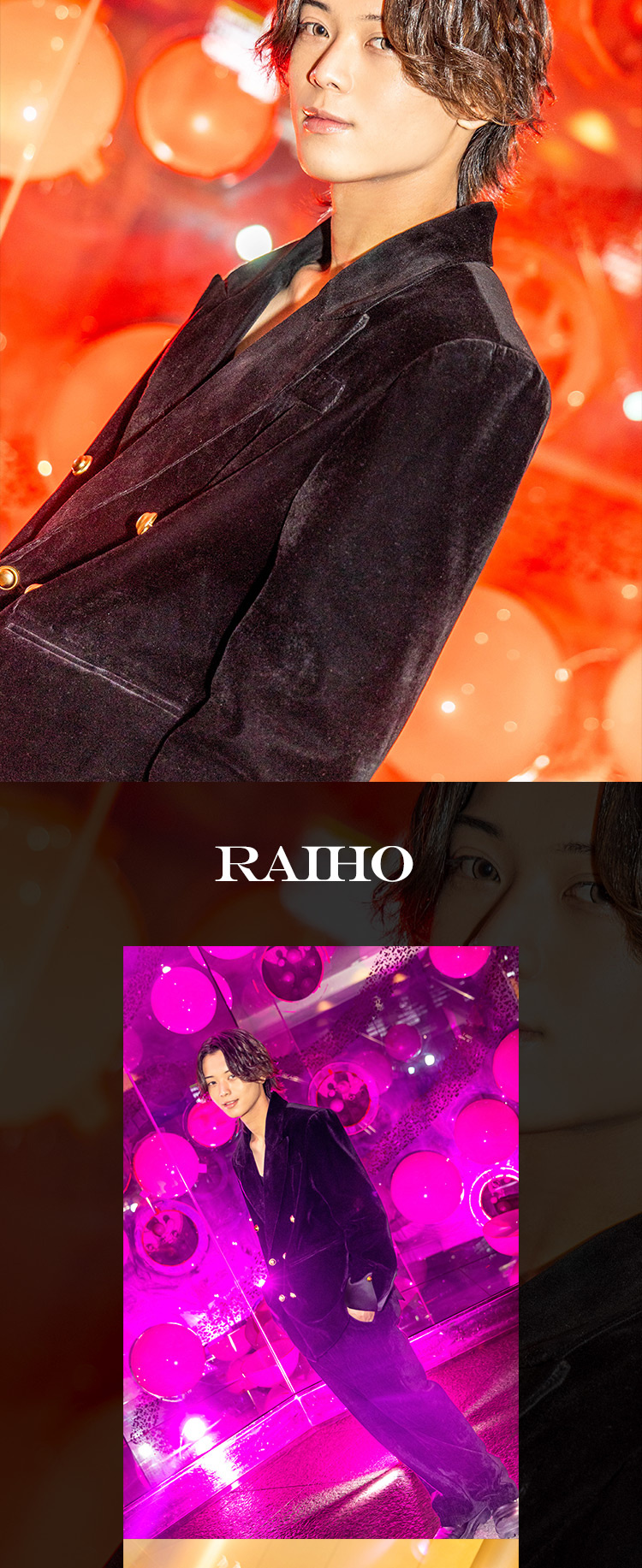 都会に舞い降りる美男たち。『KING』の大人気2人組がグラビアに登場!!