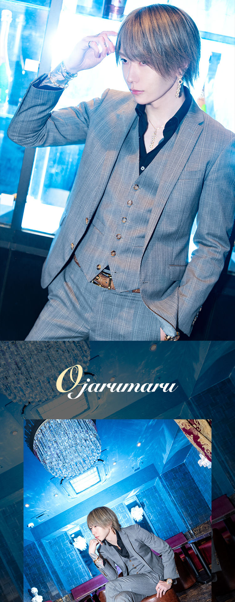 『Gifted』のイケメン2人組がグラビアに登場!!