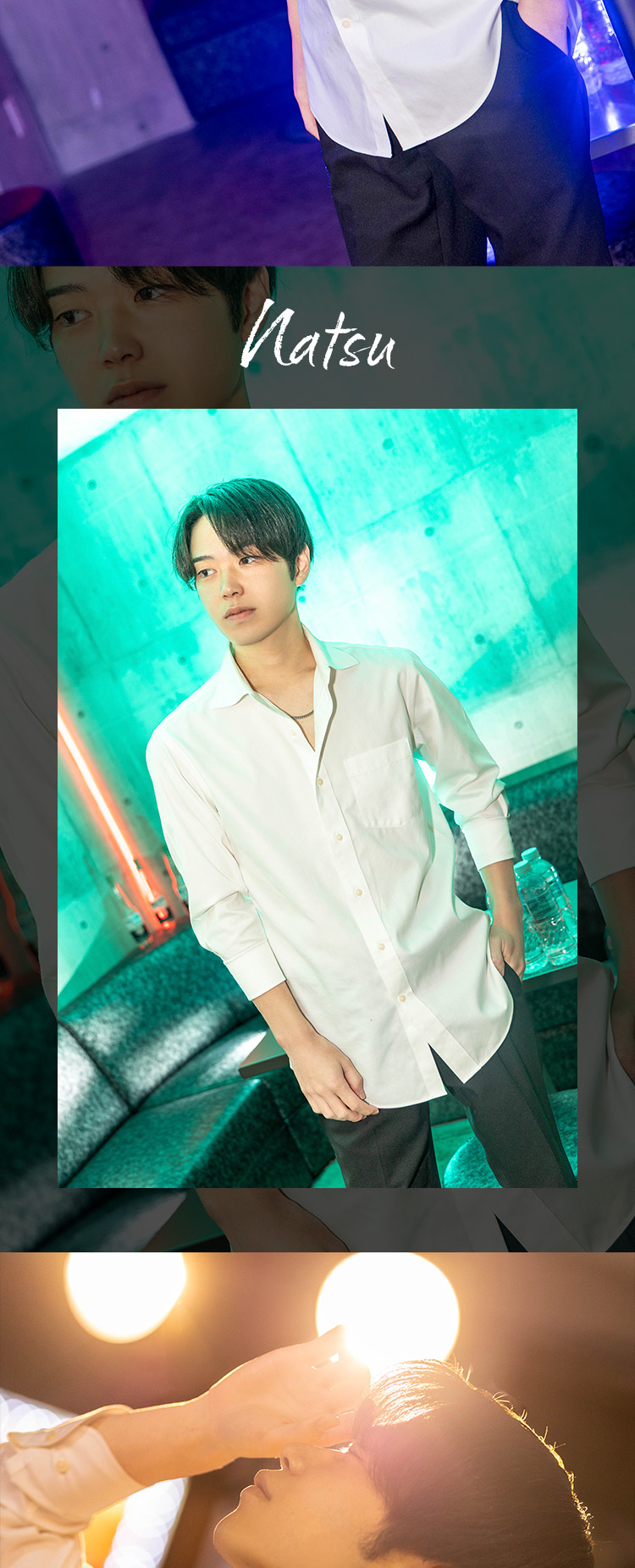 広島発!!個性つよつよの男前軍団、流川の街に降臨!!