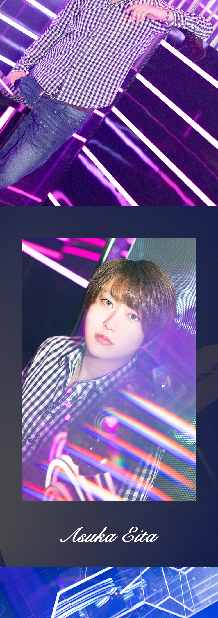 『AMBERS』のイケメン2人組がグラビアに登場!!