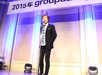 group dandy 新年会