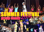 group dandy 2016 SUMMER FESTIVAL