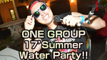 ONE GROUP Water Party