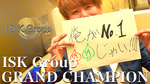 ISK Group GRAND CHAMPION