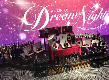 Air Group Dream Night 2018