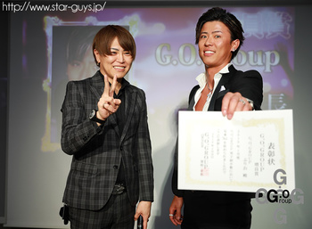 G.O.Group 4月度 表彰式