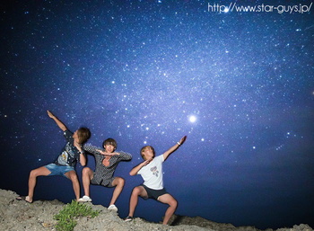 G.O.Group レクリエーション in 宮古島