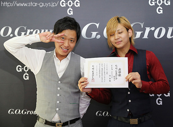 2019年7月度 G.O.Group表彰式