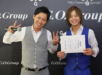 2019年7月度 G.O.Group表彰式