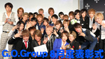 2019年8月度 G.O.Group表彰式