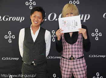 2019年8月度 G.O.Group表彰式