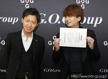 2019年10月度 G.O.Group表彰式