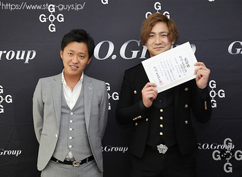 2019年11月度 G.O.Group表彰式