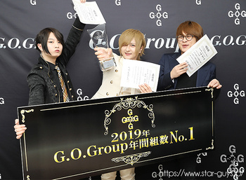 G.O.Group 年間表彰式