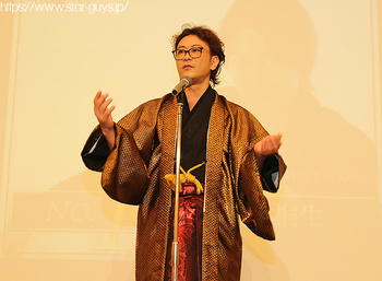 2020年 愛グループ 合同表彰式