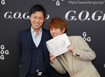 G.O.Group 2月度 表彰式