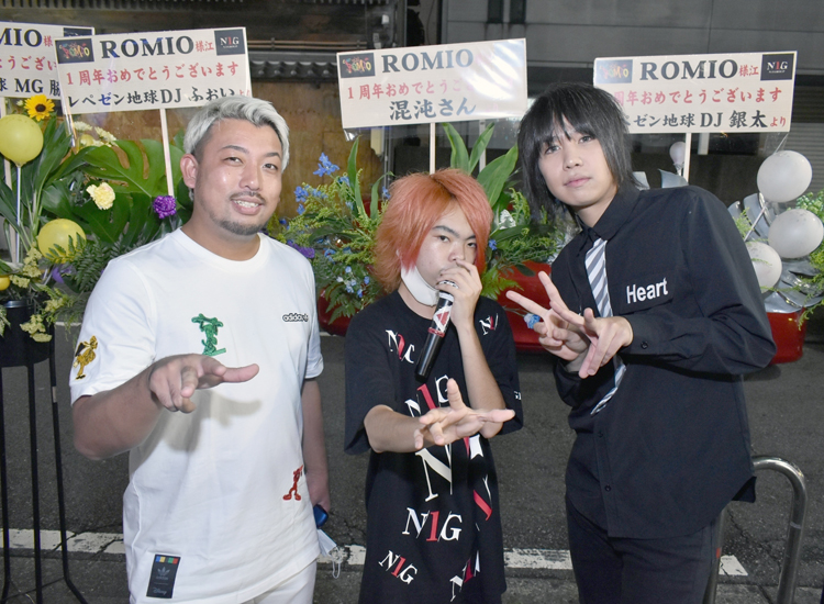 大型イベント 超有名tiktoker 混沌さんが名古屋n 1 Groupでホスト一日体験 Royal Collection ロイヤルコレクション 名古屋 栄 錦 ホストクラブ紹介 ホスト求人 スターガイズ