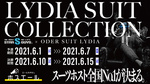 LYDIA SUIT COLLECTION