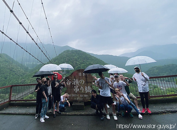 慰安旅行 奈良 天川村