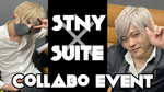 STNY × SUITE 合同営業