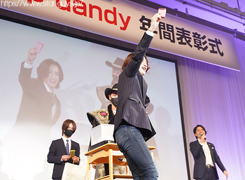 group dandy 年間表彰式