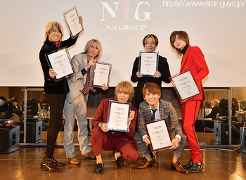 N-1 GROUP 2021年度表彰式