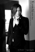 host gravure