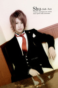 host gravure
