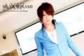 host gravure