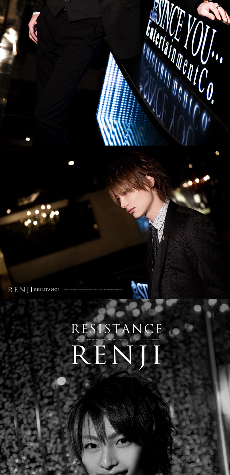 歌舞伎町ホストクラブ RESISTANCE