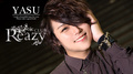 愛媛ホストクラブ Reazy YASU