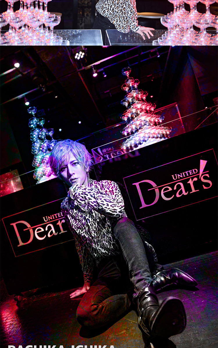 歌舞伎町ホストクラブ UNITED DEARS 一華 八華