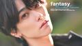 歌舞伎町ホストクラブ fantasy 天王 はるか