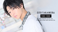 歌舞伎町ホストクラブ THE CHIC 篁 エイト
