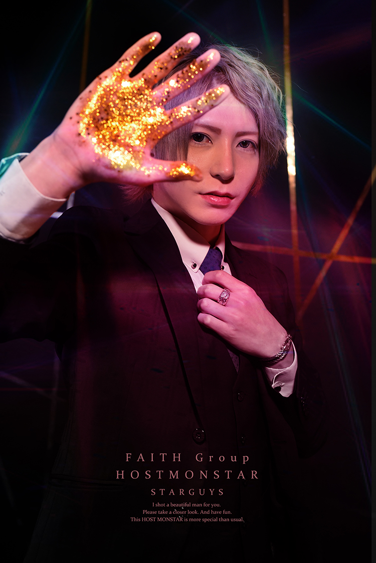 大阪ホストクラブ FAITH Group 城華 優人