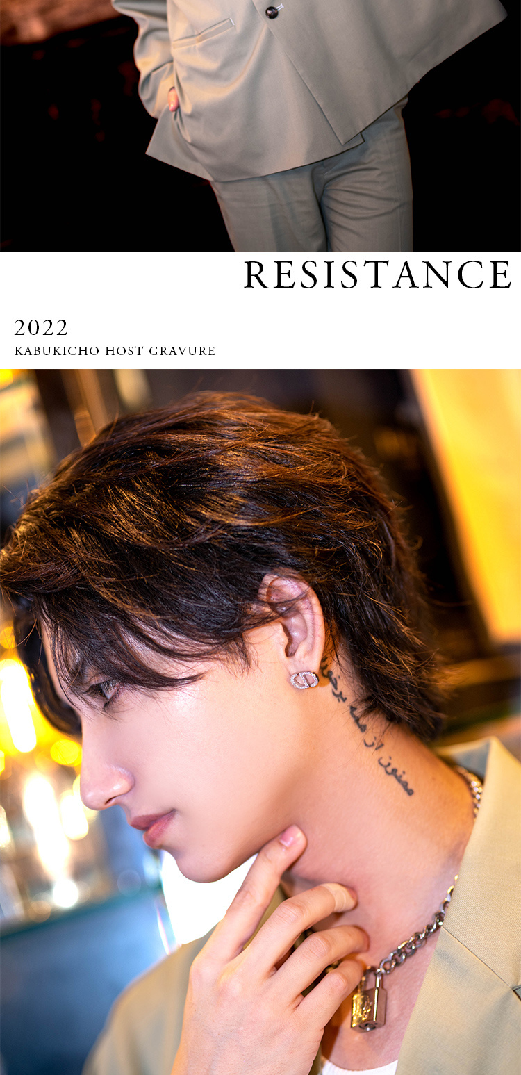 歌舞伎町ホストクラブ RESISTANCE 瀬奈 カルロス