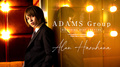 広島ホストクラブ ADAMS Group 春花 空爛