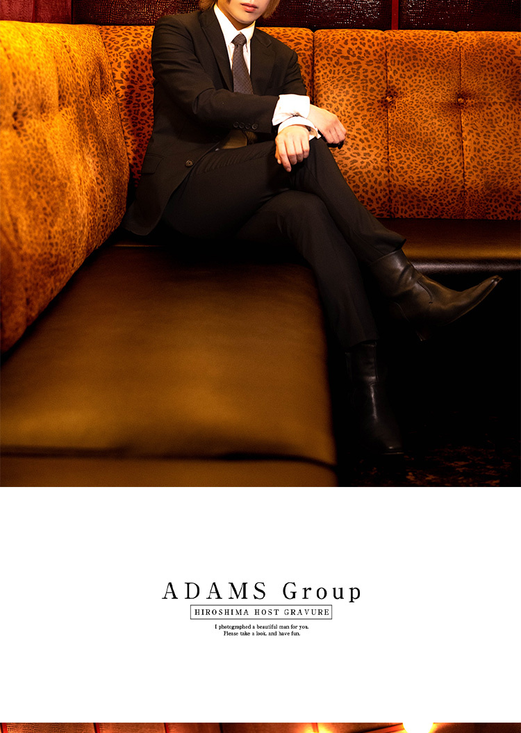 広島ホストクラブ ADAMS Group 春花 空爛