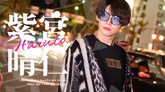 大阪ホストクラブ STELLA 紫宮 晴仁