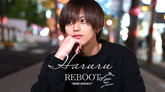 大阪ホストクラブ REBOOT(2部) ハルル