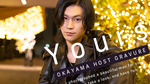 岡山ホストクラブ Yours 涼真