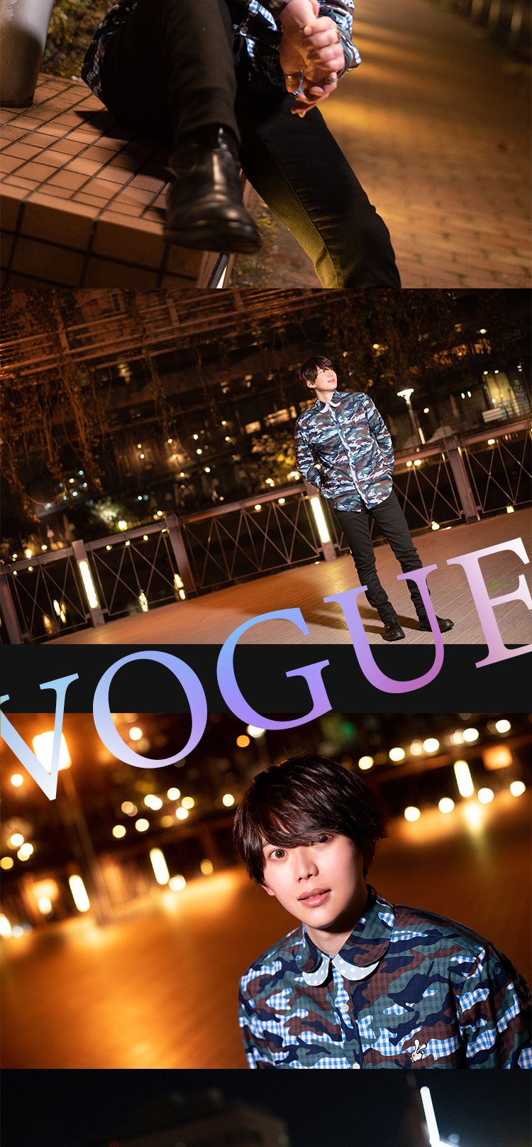 大阪ホストクラブ VOGUE しんちゃん