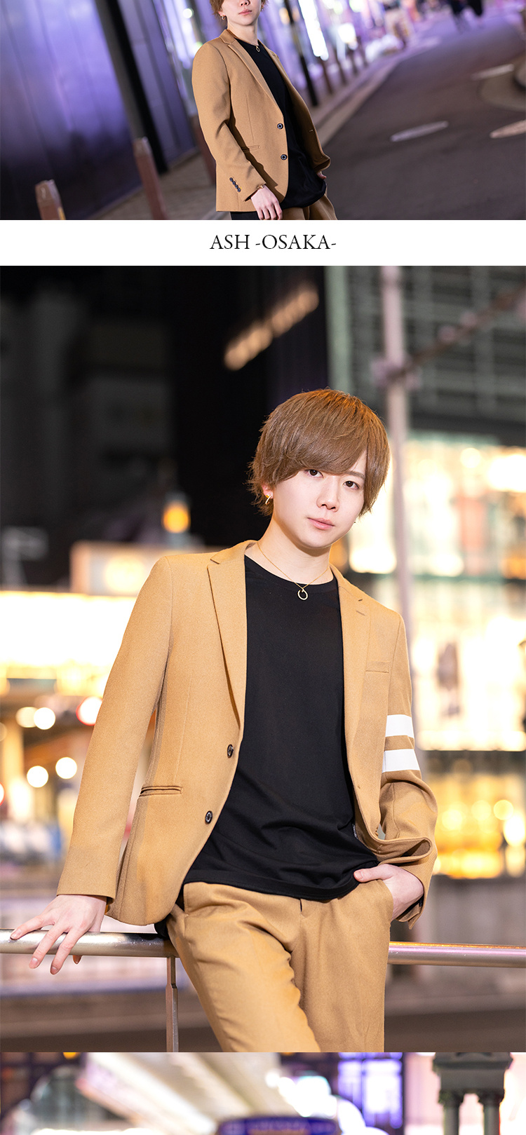 大阪ホストクラブ ASH -OSAKA- 水瀬 優希斗