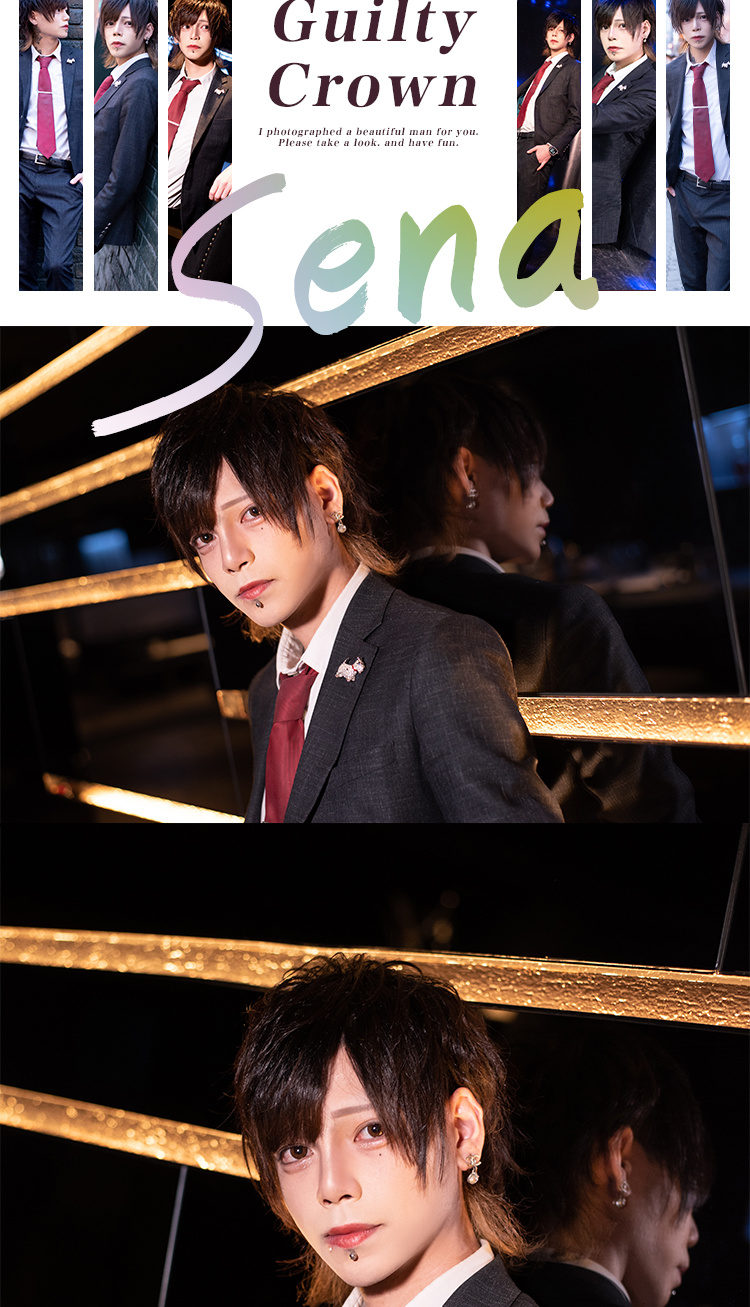 大阪ホストクラブ Guilty Crown 星七