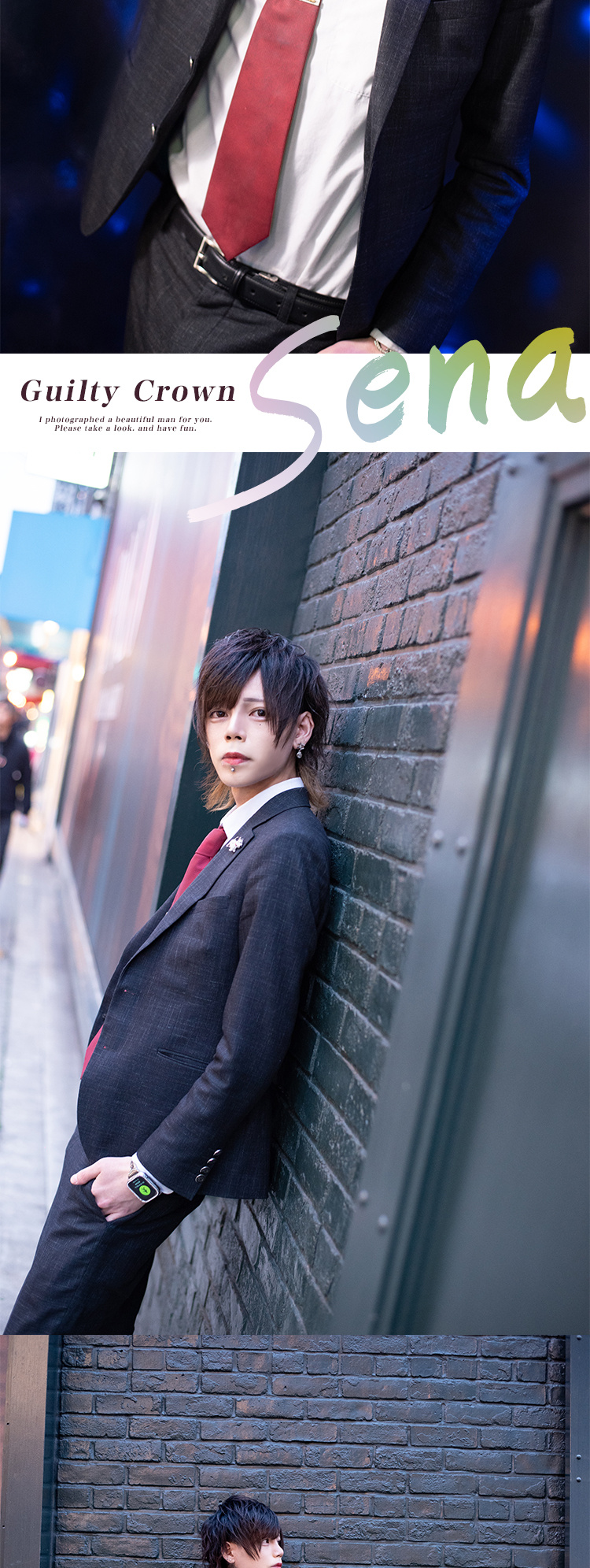 大阪ホストクラブ Guilty Crown 星七