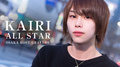 大阪ホストクラブ ALL STAR カイリ