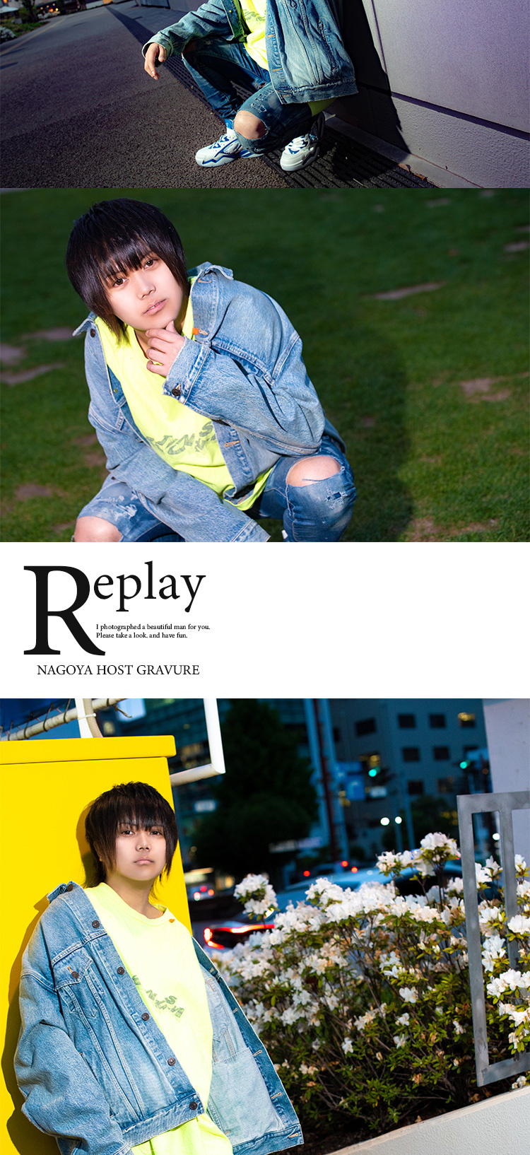 名古屋ホストクラブ Replay 夏輝