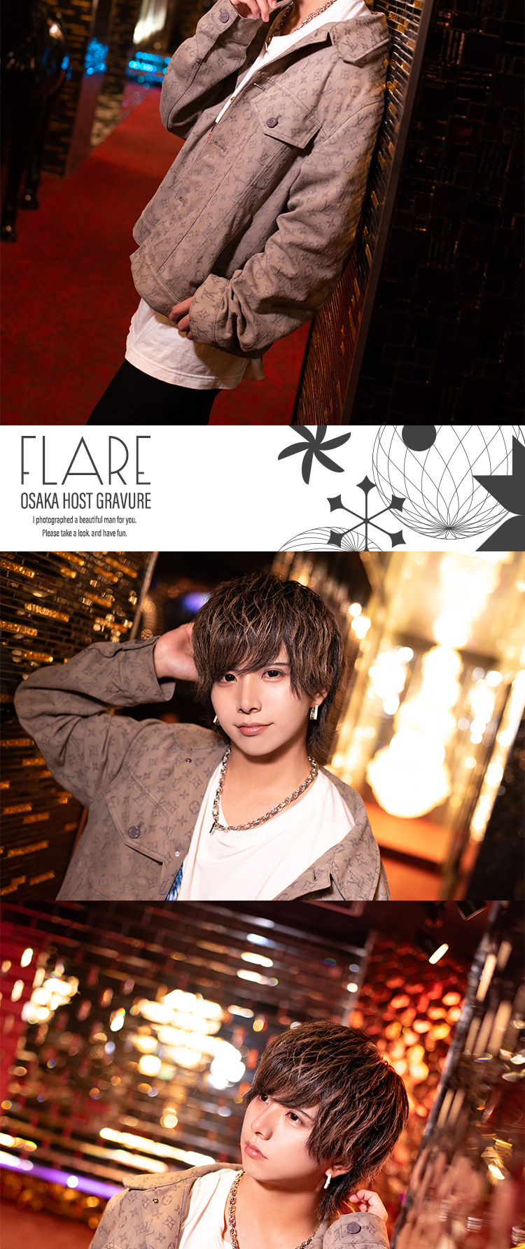 大阪ホストクラブ FLARE 楪羽 凛